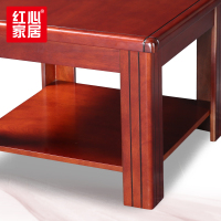 [红心家居]实木贴皮方型茶几 现代中式厚木环保漆小户型客厅茶桌家具
