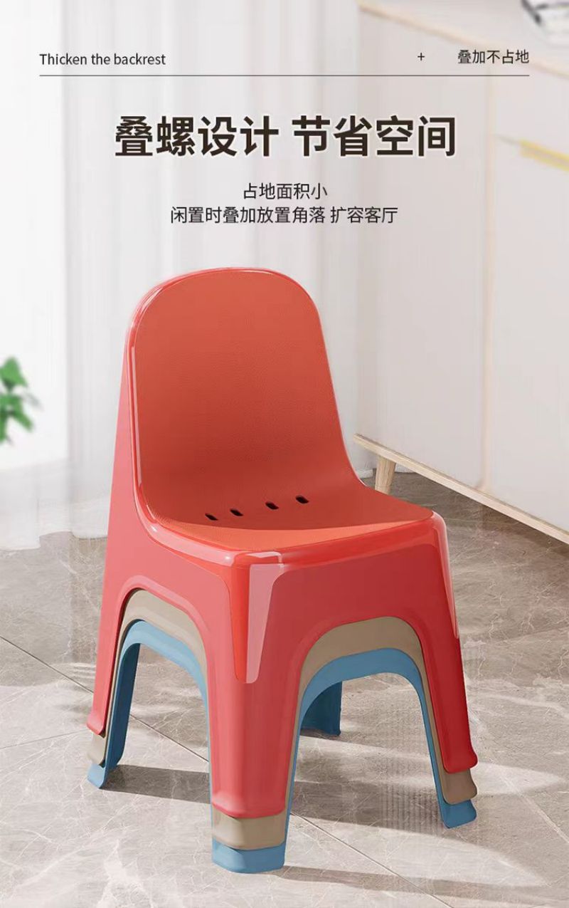 北派至尚凳子ZS-0045/张高清大图