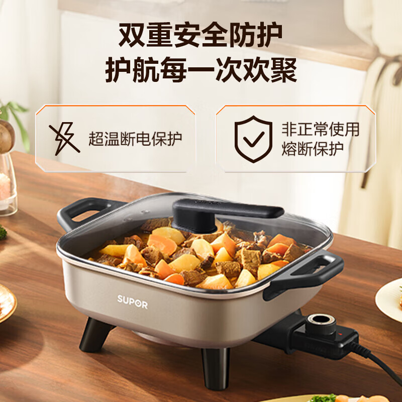 苏泊尔电火锅6.5L大容量家用多功能锅涮烤一体电热锅猛火1800W烤鱼锅火锅专用锅多用途锅 H65FK984高清大图
