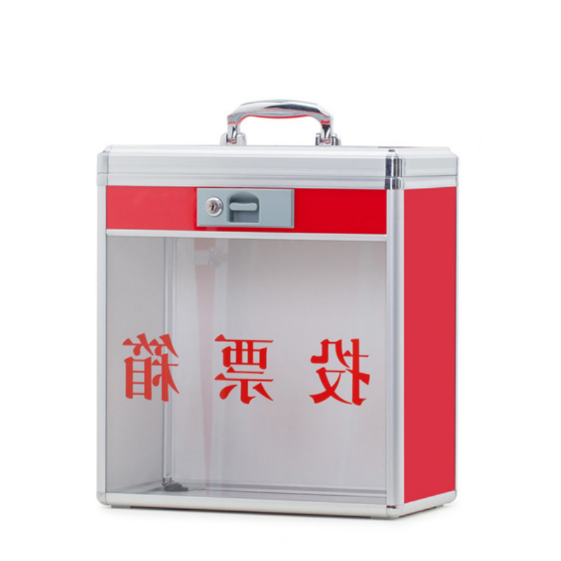 铭思达投票箱36*20*38cm个高清大图