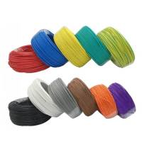起帆电线 多股软线 蓝色 RV1*1.5 100米/卷(单位:卷)货期9天