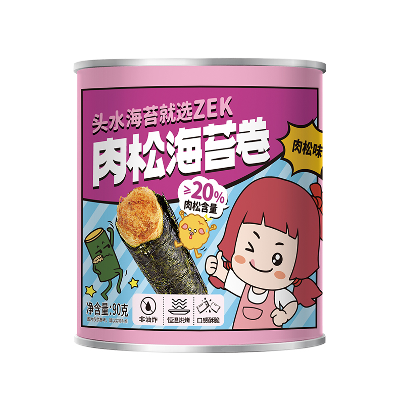 ZEK每日海苔5罐(海苔卷肉松味90g*2罐+咸蛋黄味90g*3罐)海苔紫菜儿童孕妇健康零食小吃海苔卷高清大图