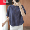 YIBUSHENG季新款女中年妈妈竖纹棉麻短袖大码女装显瘦洋气贵气减龄T恤衣 深蓝色 2XL建议130-145斤
