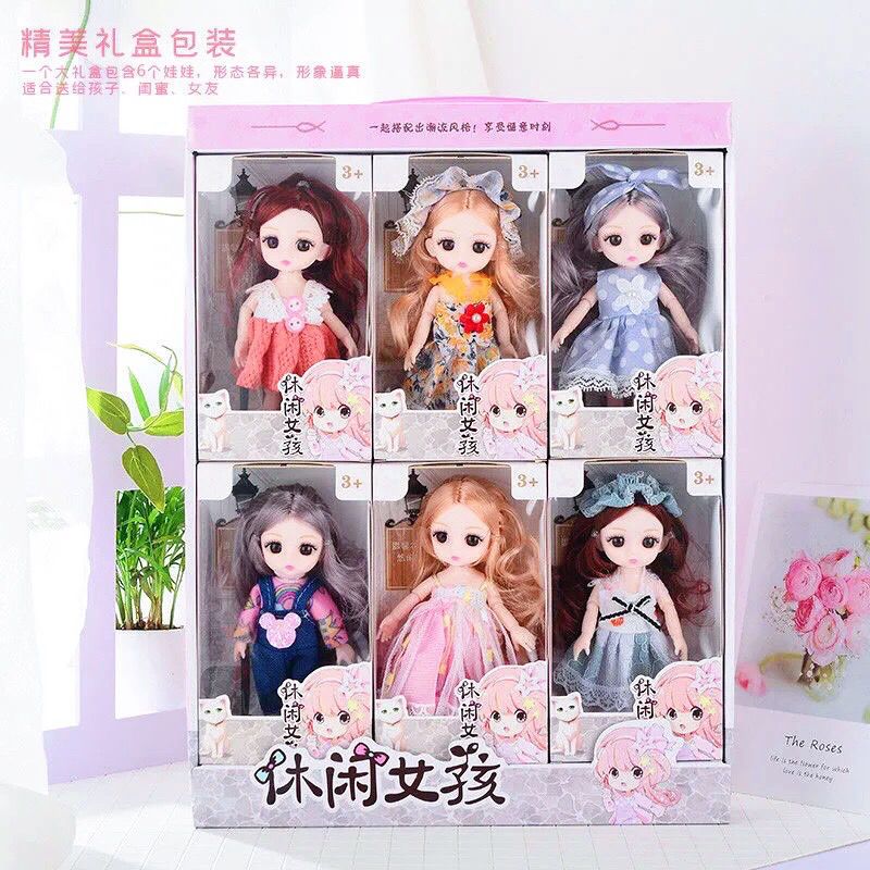 仿真洋娃娃玩具女孩生日礼物3D仿真眼关节可动公主娃娃套装大礼盒 款式1(送鞋子) 袋装