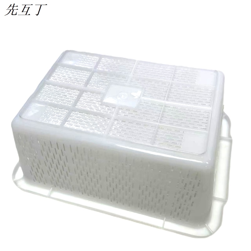先互丁 密眼洗菜筐 多规格 个高清大图