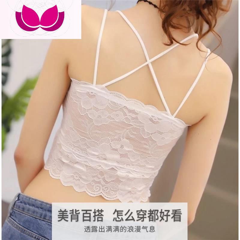 七斓12条装 蕾丝裹胸抹胸打底美背吊带背心短款韩版学生少女文胸内衣