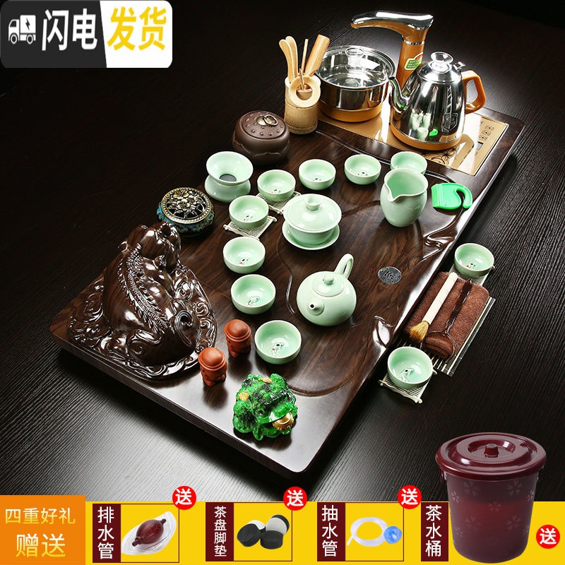 三维工匠整套茶具 实木全自动茶盘套装大号储水一体电磁炉茶台茶海茶托 貔貅+浮雕鱼 35件