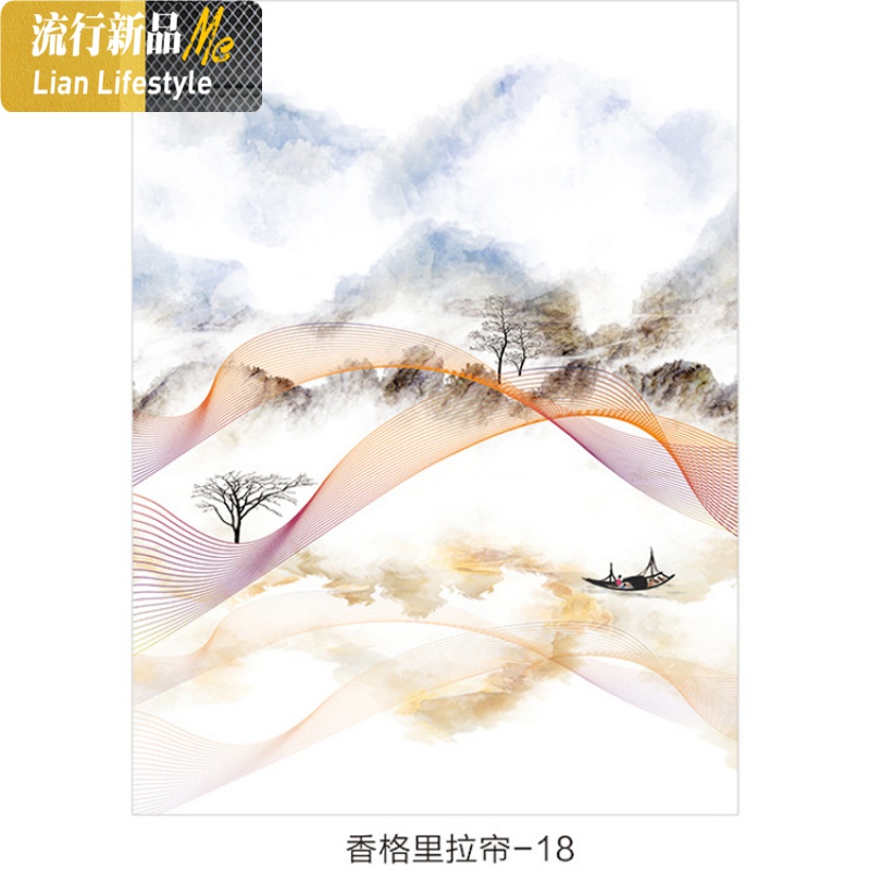新中式定制百叶窗帘升降遮光客厅卧室卫生间家用免打孔防水卷帘 三维工匠高清大图