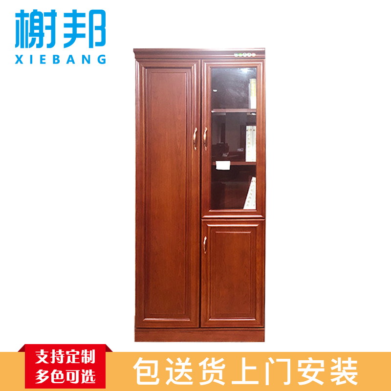 榭邦9032两门书柜办公家具办公室柜文件柜储物柜木质资料柜油漆贴木皮储物柜文件柜高清大图