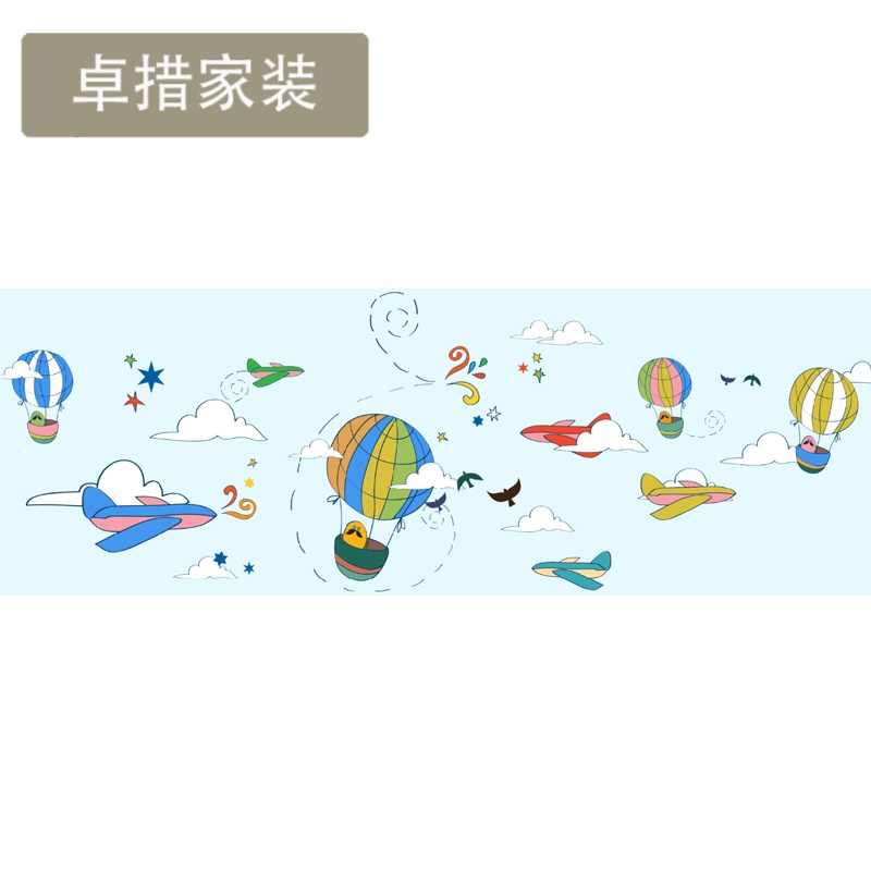 热气球温馨个性儿童房无纺布创意墙纸男孩房壁纸定制壁画卡通壹德壹