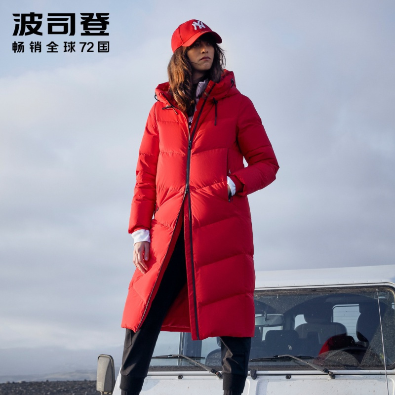 波司登羽绒服女长款连帽冬新款加厚保暖时尚外套潮B90142312
