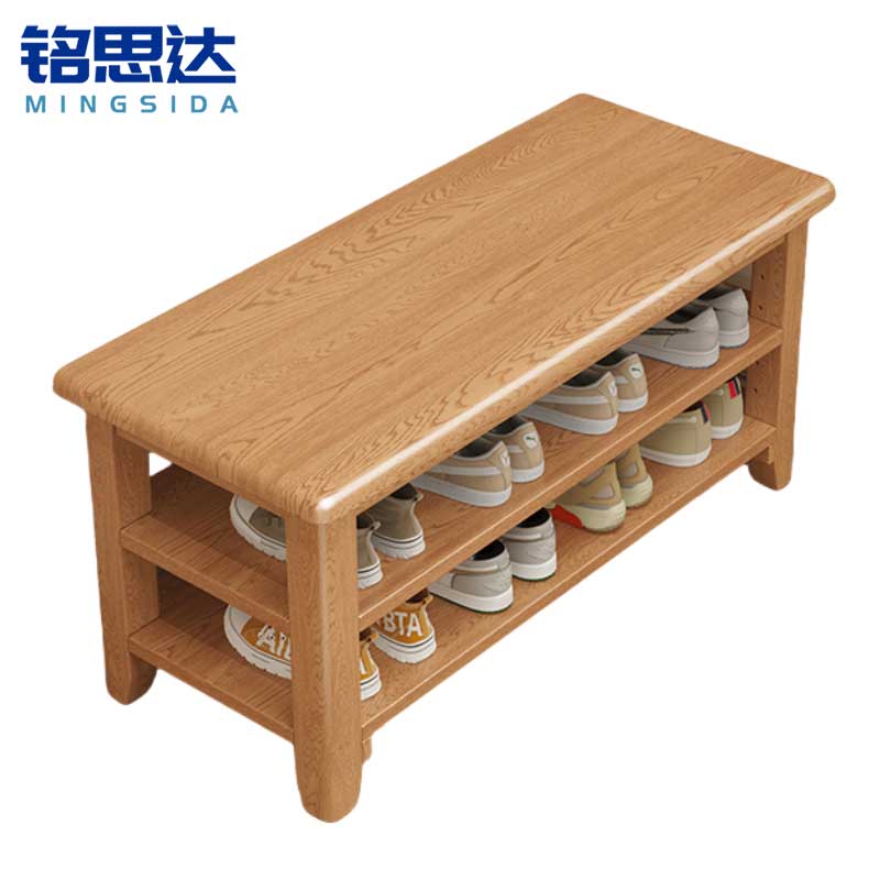 铭 思 达换鞋凳高清大图