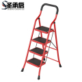 圣承启 家用梯4步