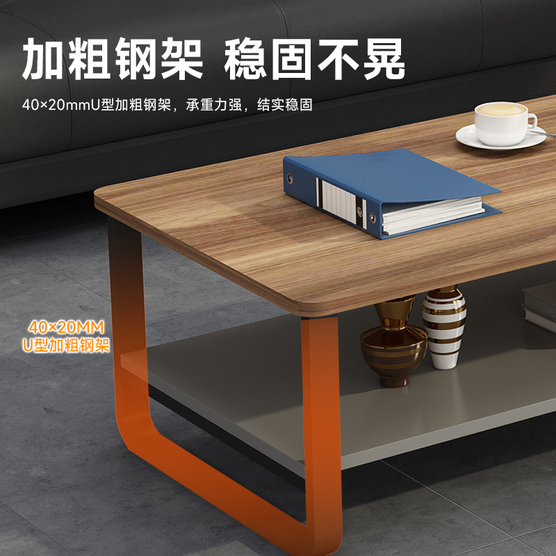 堇柏 办公茶几 100cm 张高清大图