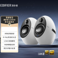 漫步者（EDIFIER）e25HD 桌面蓝牙音箱 月蚀切割造型 精致HIFI桌面2.0音箱 电视音响 电脑音响22