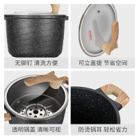 炊大皇(COOKER KING) 黑曜石汤锅22cm进口麦饭石色不粘深汤锅大容量汤锅明火电磁炉通用TG22HY