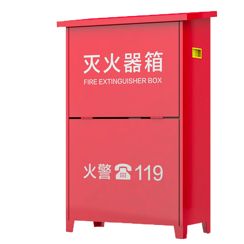 美乐高灭火器箱视频
