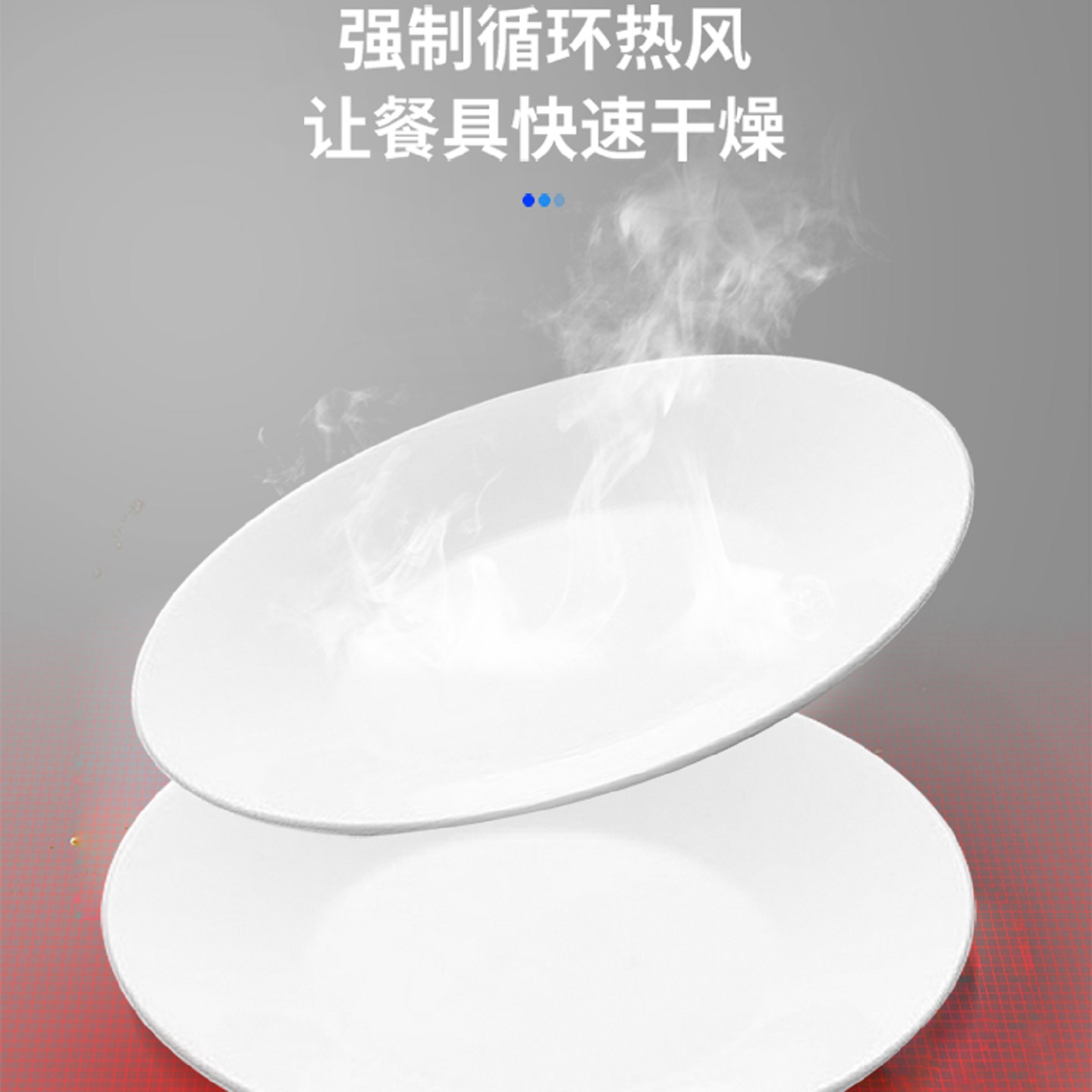 圣托长龙式洗碗机 商用履带式洗碟机 带烘干隧道式清洗机 DEE05高清大图