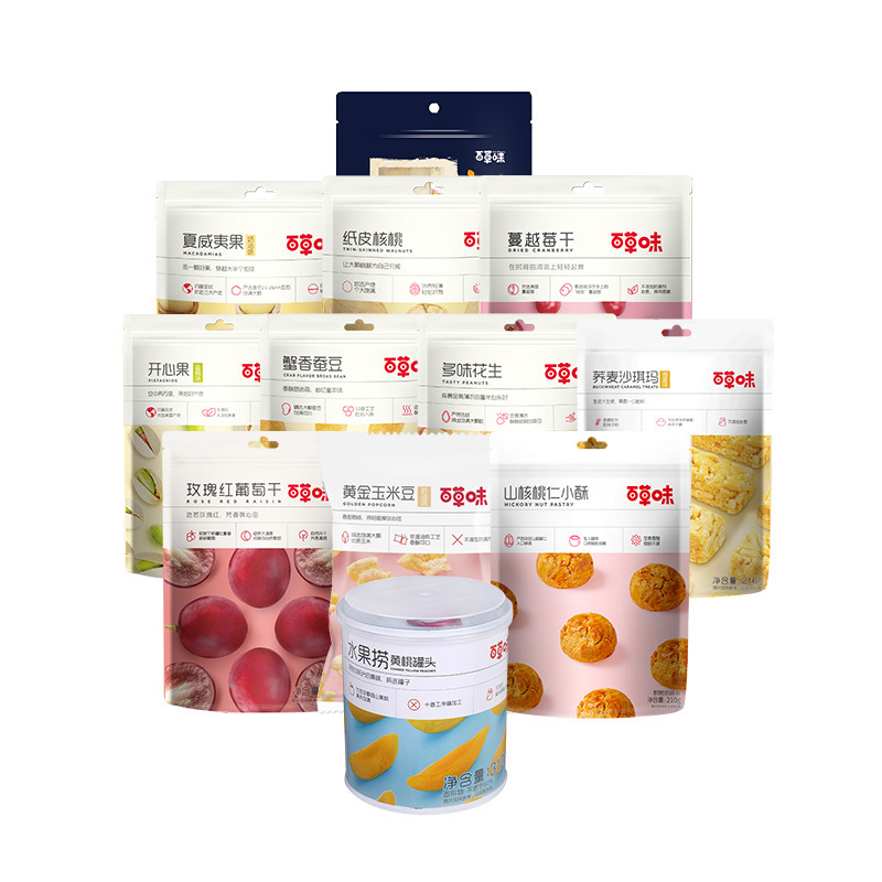 百草味美满礼盒