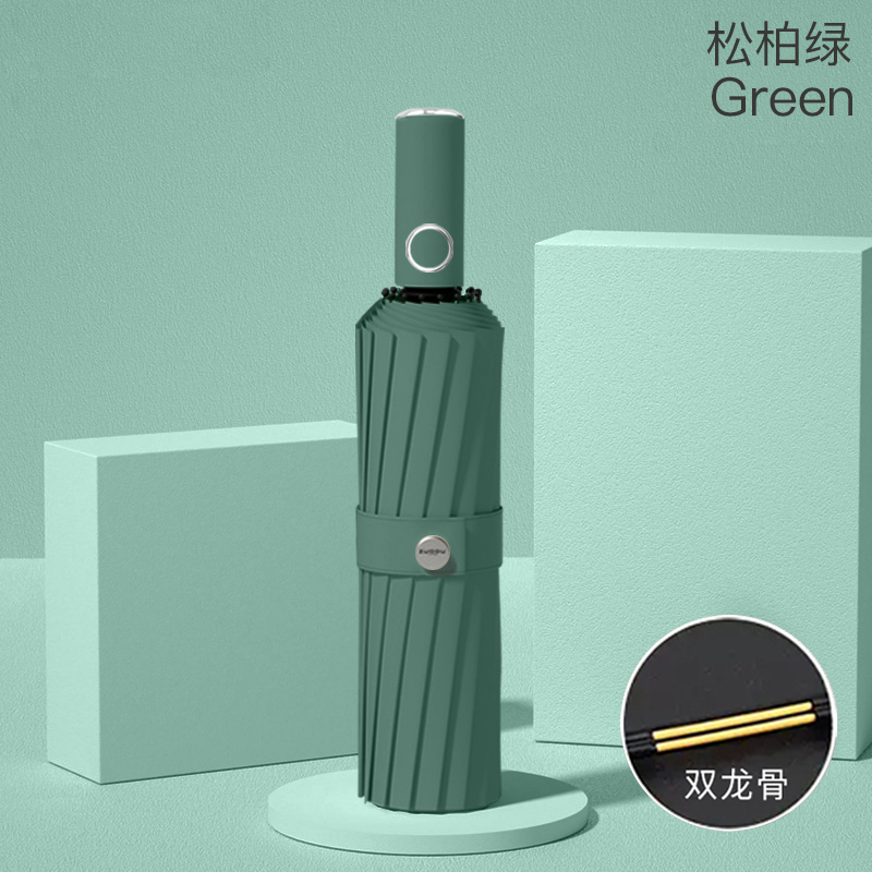 雨伞加大加厚加固男女学生挂钩全自动晴雨两用遮阳防晒太阳伞z 【双龙骨抗风】北极绿晴雨两用