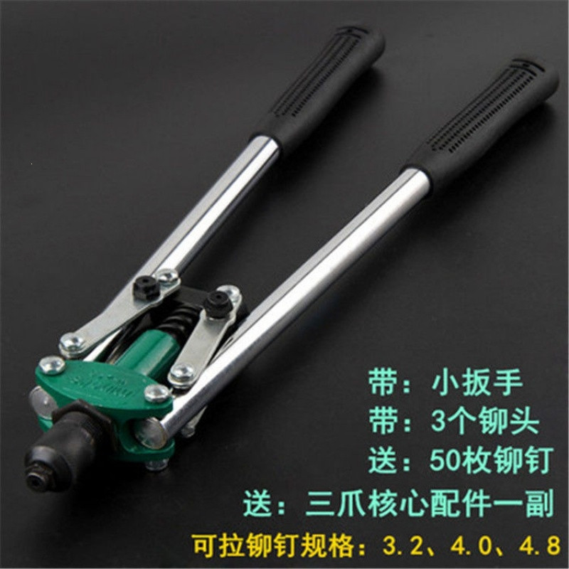 钉铆牟钉枪铆钉机古达冒帽拉卯铆钉枪抢手动抢拉抽心钉抢