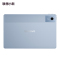 联想(Lenovo)小新平板11 11英寸 天玑6300 6GB+128GB影音娱乐网课学习 AI平板电脑 天青色 官方标配