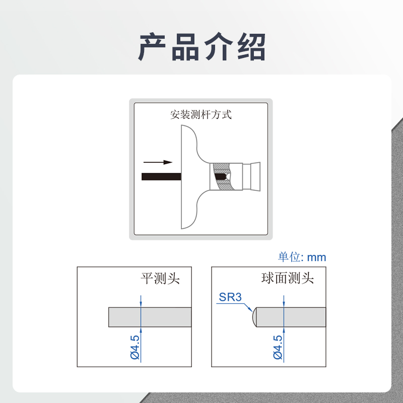 英示INSIZE深度千分尺3240-200C 2023新款操作简便适用广泛高清大图