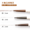 名创优品(miniso) 随色密尚防水眉笔带扫眉毛刷女灰棕色初学者[棕色]