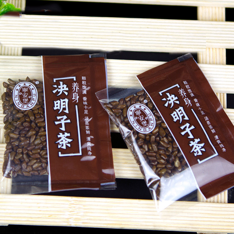 宁安堡决明子可泡茶花草茶400g宁夏炒制熟决明子