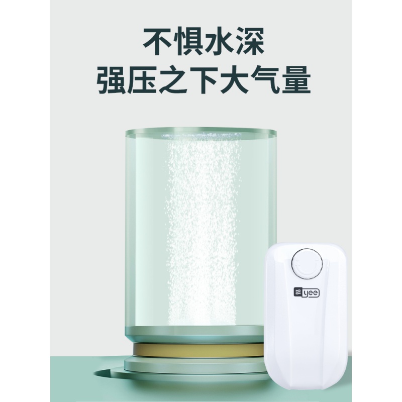 水族箱养鱼充氧泵增氧泵鱼缸增氧机小型家用双孔鱼缸氧气泵高清大图
