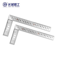 长城精工 1A系列锌合金不锈钢角尺 刻度尺L型木工尺 150mm 130115 2把