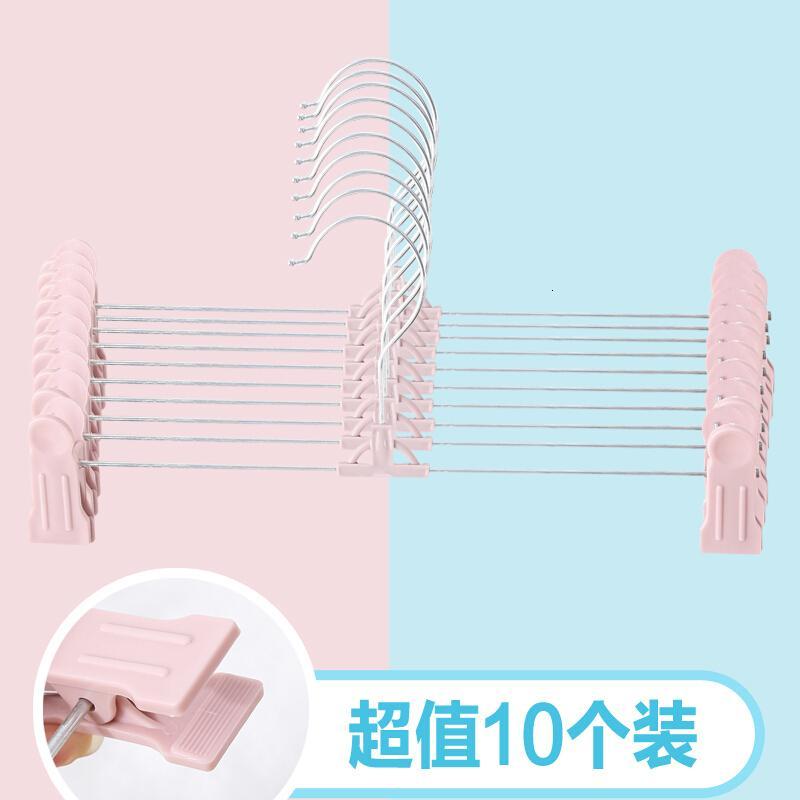 防滑塑料裤夹无痕裤架裤子收纳夹子裤挂裙夹内衣挂家用服装店衣架北欧绿10个10个