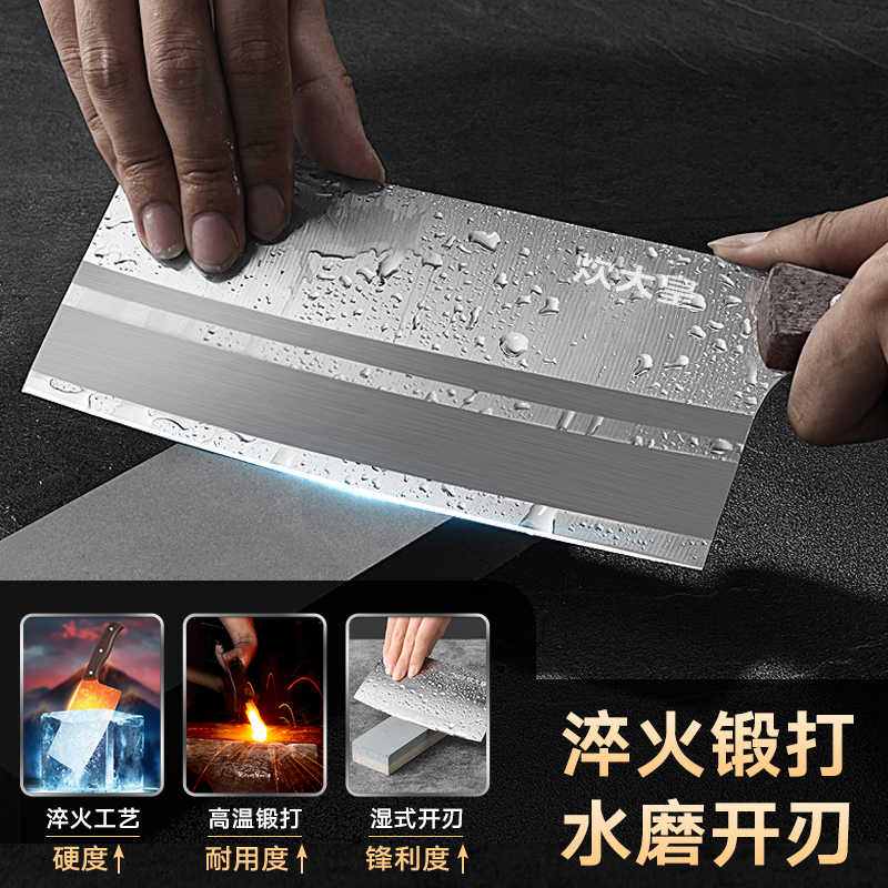 炊大皇菜刀家用厨师专用刀具切菜切片切肉刀砍骨头刀官方旗舰正品高清大图