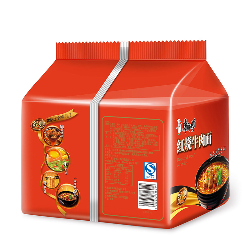 康师傅 经典系列红烧牛肉面 五连包 居家旅行 通宵熬夜 宅男必备 方便面 方便速食 朋友聚会 加班点心高清大图