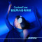 Bose QuietComfort 消噪耳机Ultra 头戴式无线蓝牙降噪 沉浸音乐体验 全新旗舰款 刘宪华代言-晨雾白