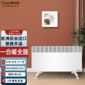 西狄亚(CYTHIA)C16-25002500W对流式暖气片欧式快热炉电取暖器