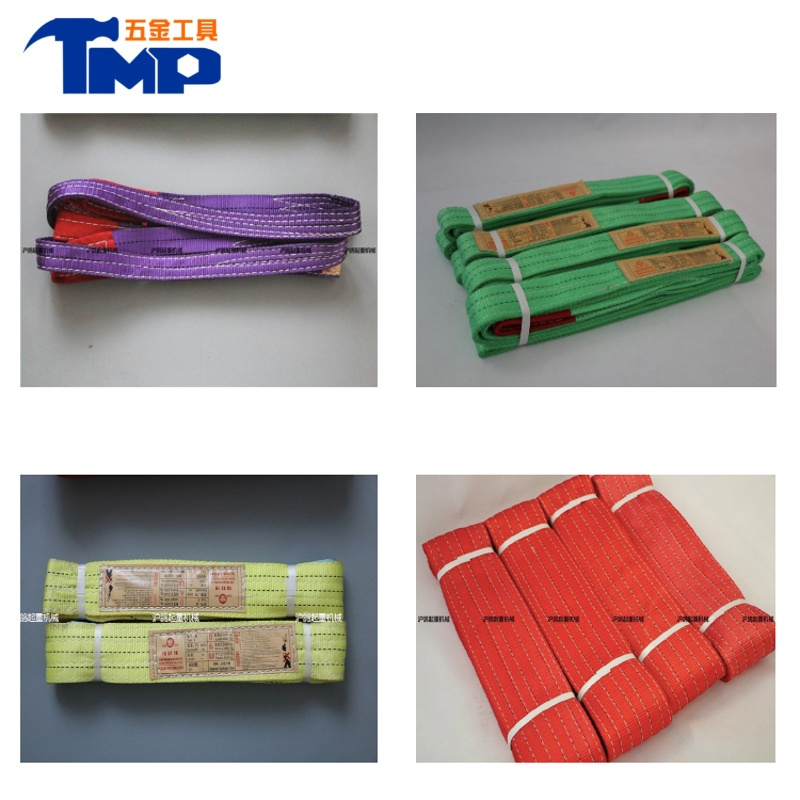 jingping彩色扁平起重吊带双扣吊绳行车吊车吊装带国标1吨3吨5吨2吨10