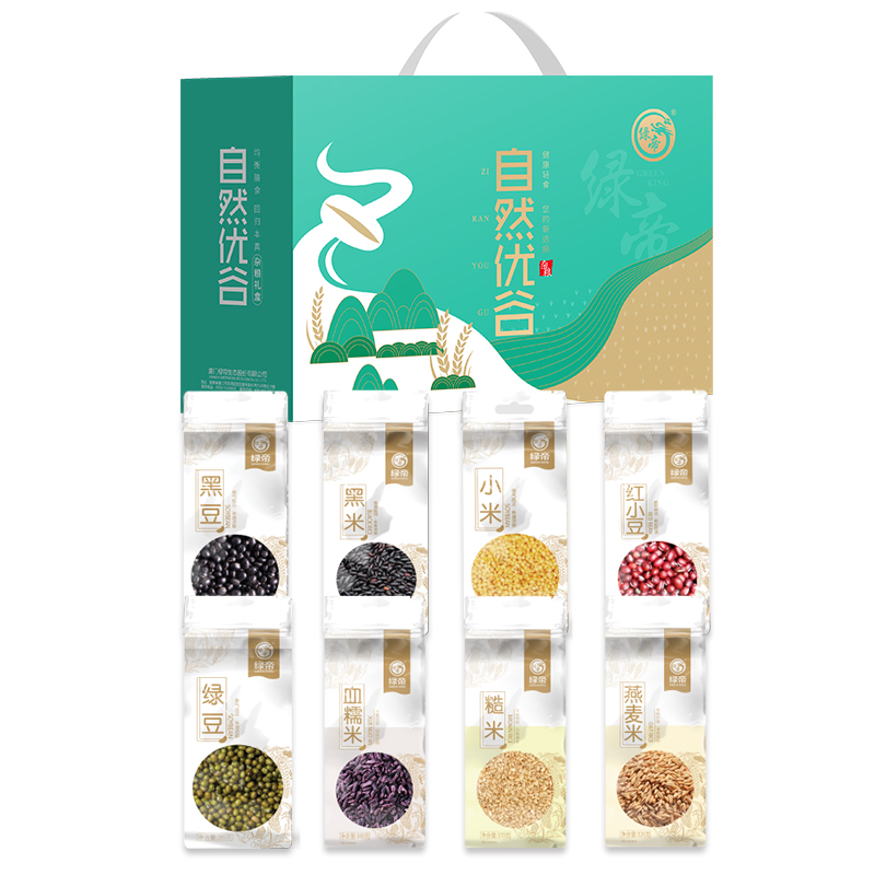 绿帝精选坚果大礼包休闲零食年货送礼优选养生美味健康干果组合