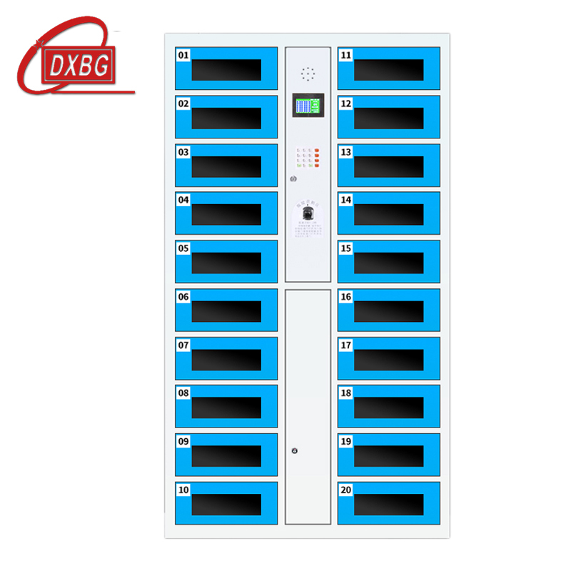 DXBG平板电脑存放柜手机电脑寄存电子存包柜智能刷卡多门柜20门电脑存放柜(指纹型)