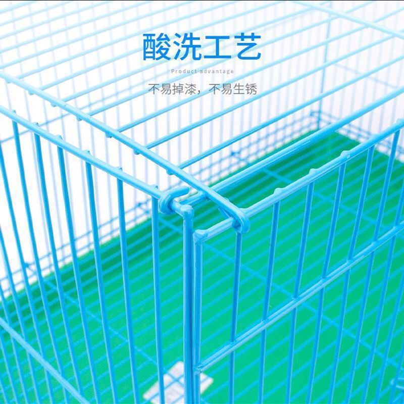 粉红色 小号(35*26*25)运输用单笼 兔子专用笼加密室内超大号不生锈折叠仓鼠荷兰猪豚鼠松鼠通用笼子