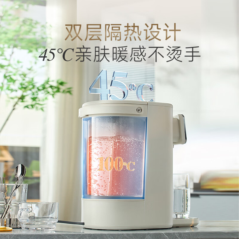 摩飞电器(Morphyrichards) MR6073 1600W 恒温电热水瓶 (计价单位:台) 椰奶白高清大图