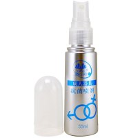 雅润YaRun 男女用自慰器具喷剂 无香味 抑菌剂清洗液成人玩具情侣系列性用品其他润滑用品喷雾 器具喷剂 55ML