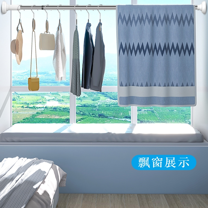 古达伸缩晾衣杆免打孔衣柜挂杆支撑收缩窗帘杆浴帘杆免钉卫生间晾衣杆