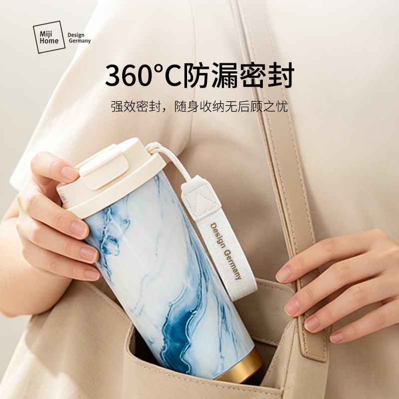 米技生活 星澄系列铃兰保温杯VC-L0520高清大图