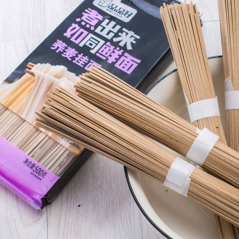 品品好奶奶说荞麦挂面500g细面粗粮杂粮低脂面条
