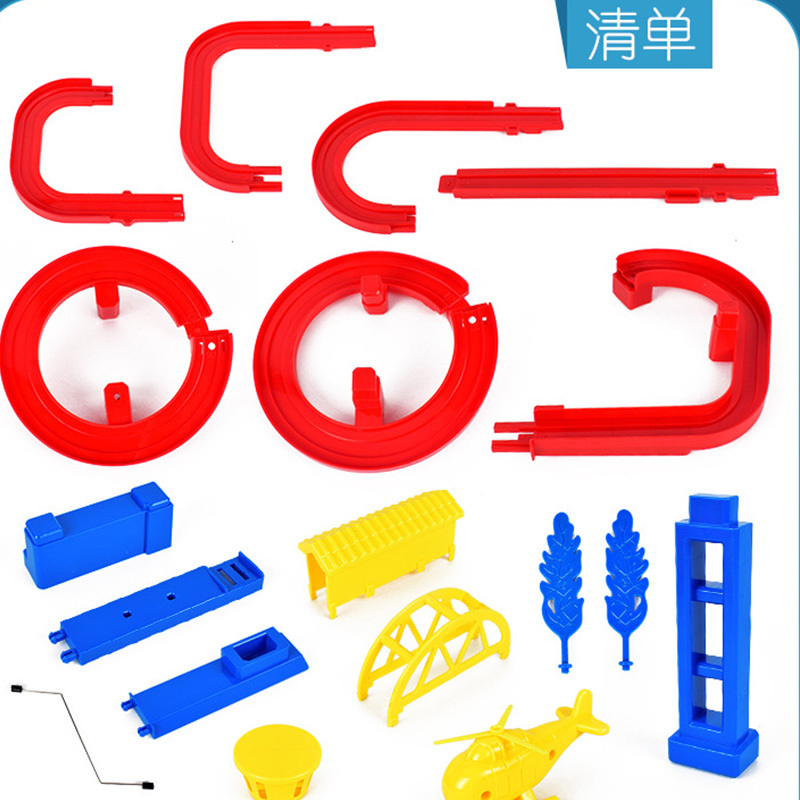 优优虎抖音小猪玩具佩奇自动爬上楼梯佩琪滑滑梯电动拼装轨道车