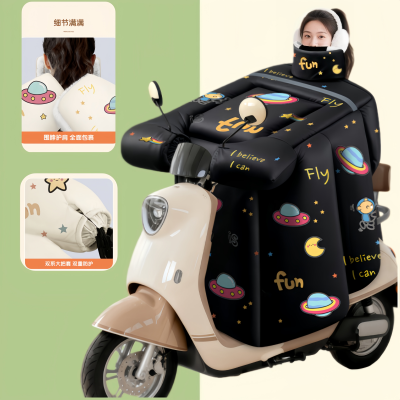 正雨6865.3165 星梦黑//安全反光【护肩+护脖】