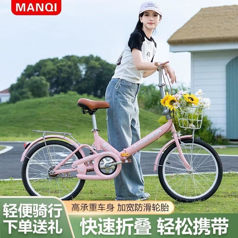 新款免安装折叠自行车便携20寸22寸男女式学生校园代步单车高清大图