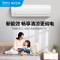 美的(Midea)空调智弧新能效变频冷暖1.5匹p壁挂式智能家用节能客厅卧室除湿自清洁KFR-35GW/N8MJA3