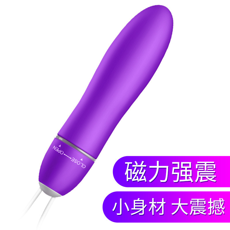 英国福克斯(fox)小时候高级情趣跳蛋女用高潮激情上班女性自插减压内裤学生上课调情喷水户外自慰小巧便携av震动棒成人用品